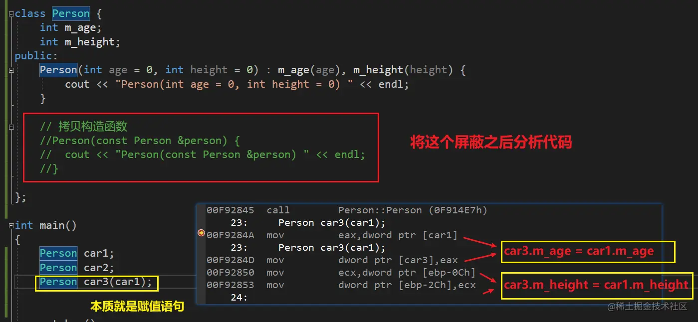 image-20210528165332362