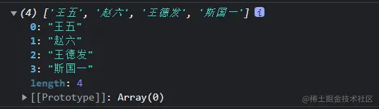 image-20220109230812519