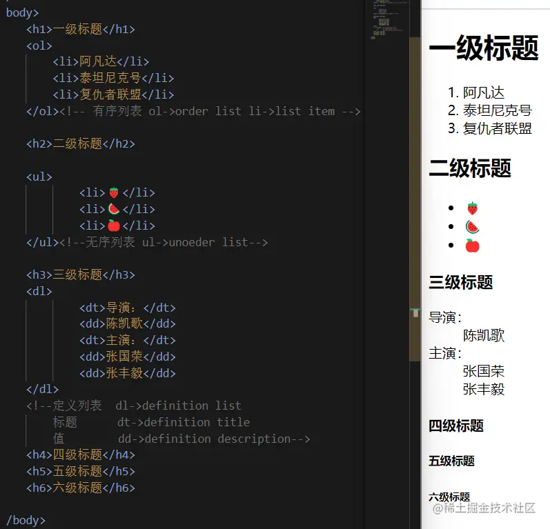 image-20230728180337093