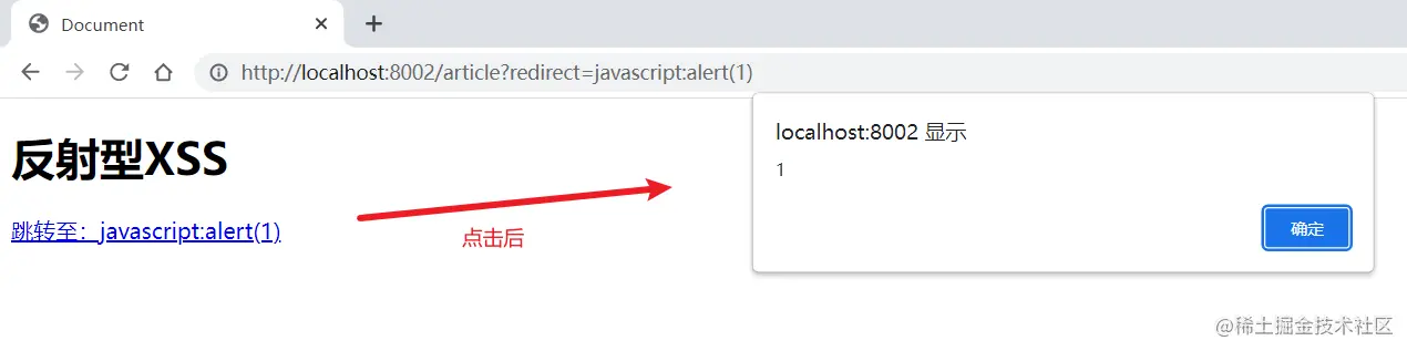 image-20230206220035115
