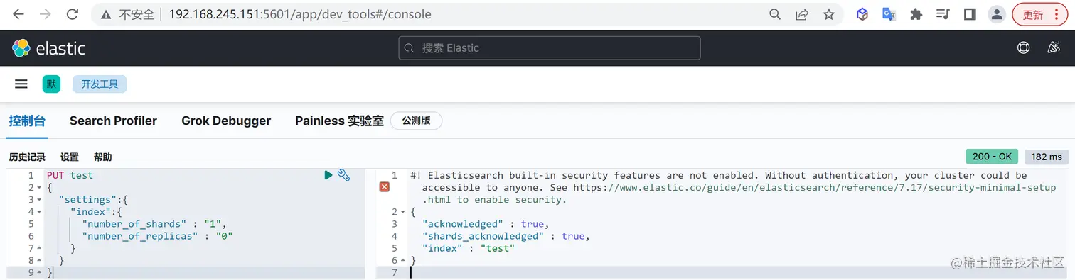 image-20220815110858508