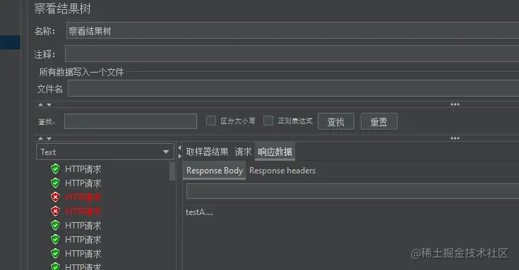 image-20220128213324035