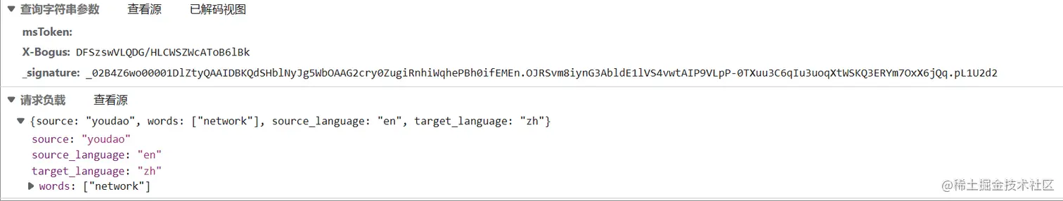 屏幕截图 2023-01-15 212354.png