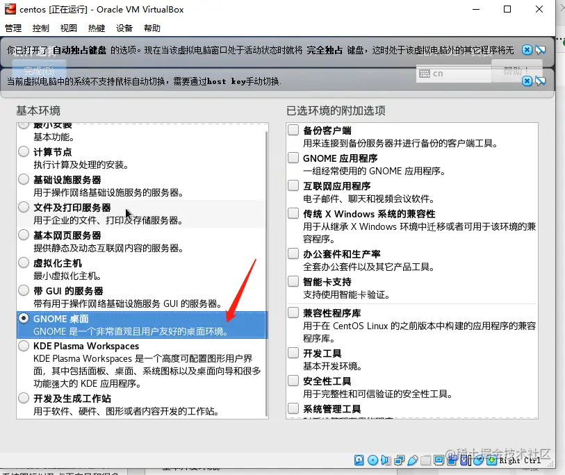 image-20210330153126294