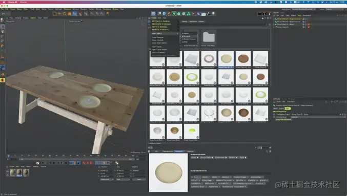 C4D对象、实例或参考-Renderbus瑞云渲染农场