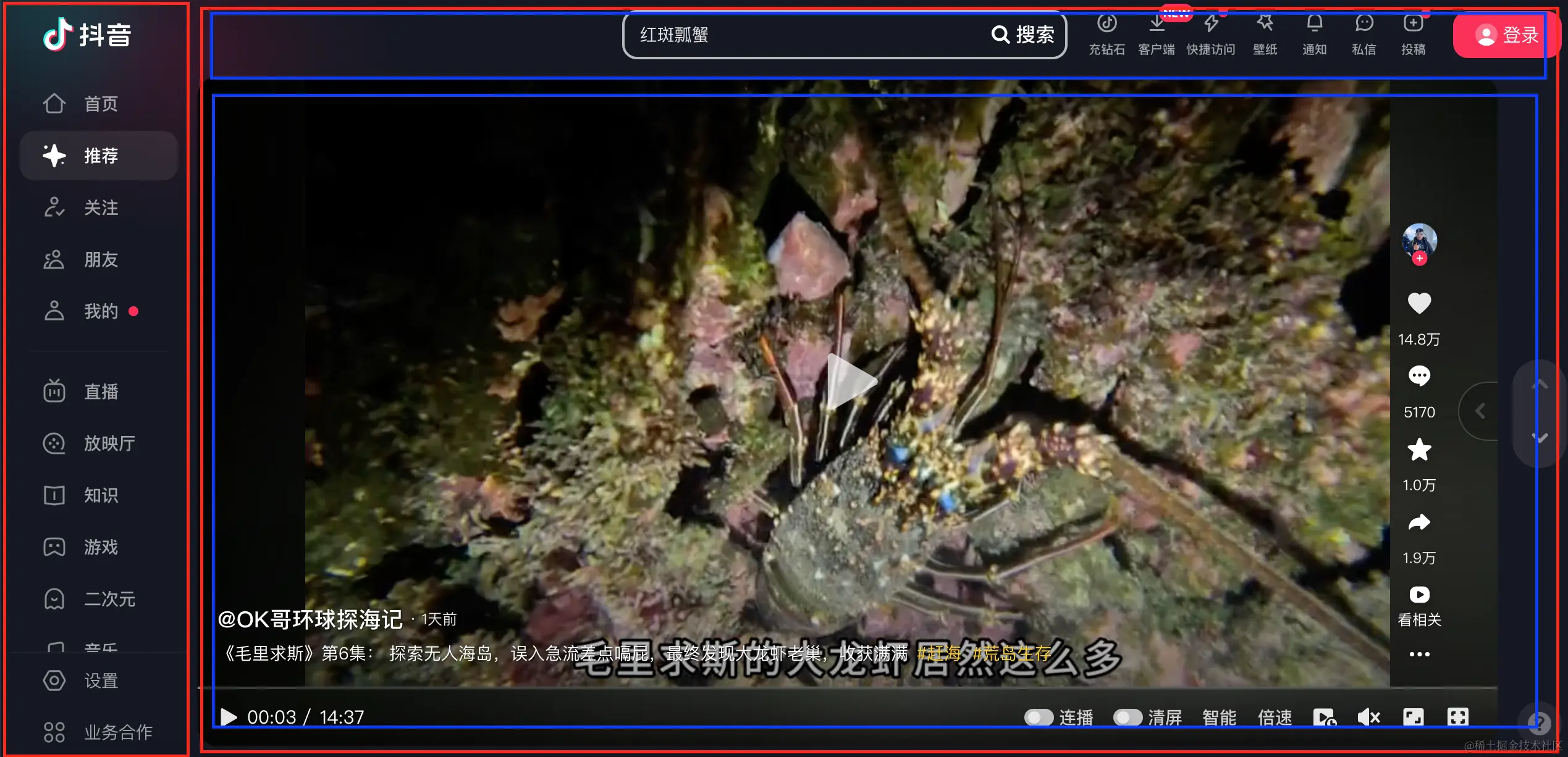 截屏2024-05-06 下午9.02.29.png