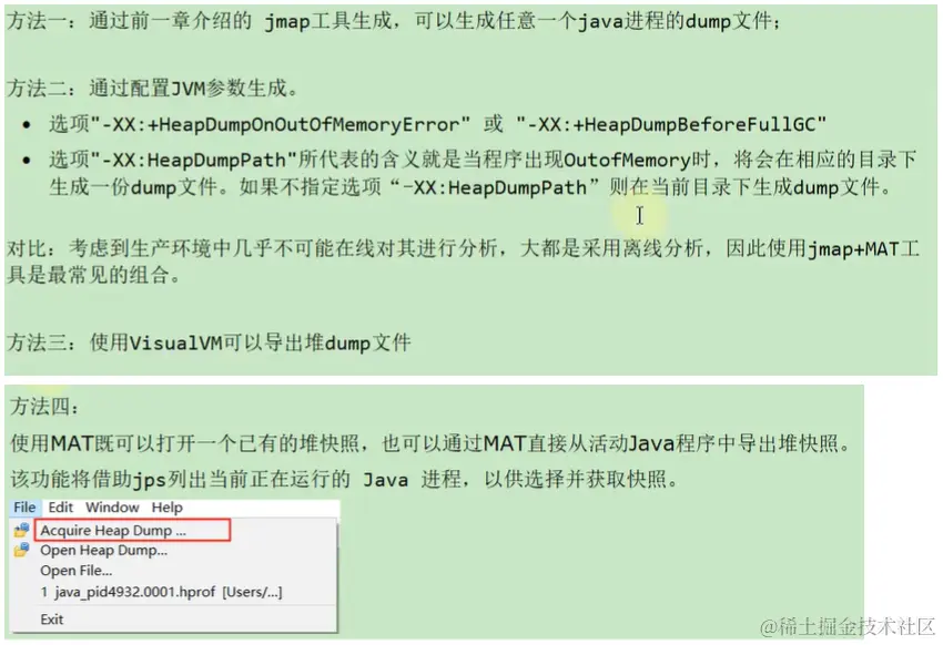 image-20230109161328296