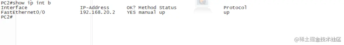 ASA防火墙和路由器配置IPSec VPN_默认路由_06