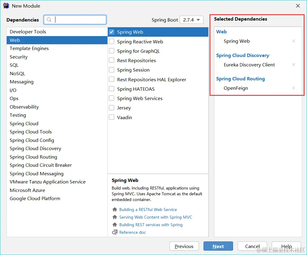 image-20221004123750797
