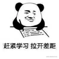 9150e4e5gy1gaqyzk0fddj205i05imx0.jpg
