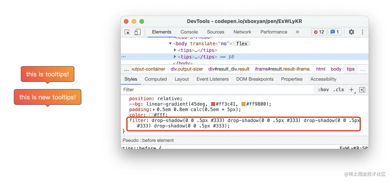 image-20210807150355702
