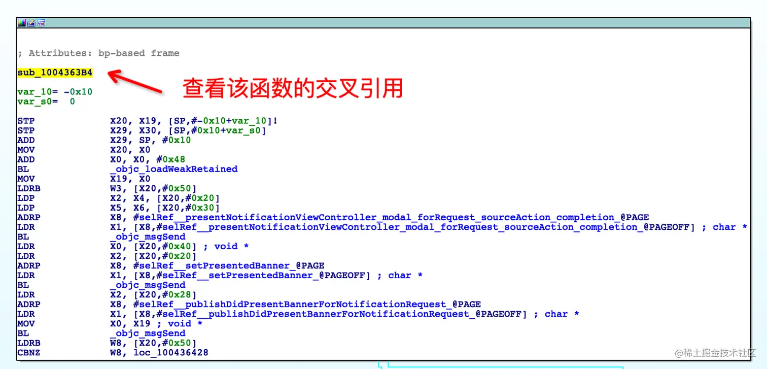 image-20230112194537298