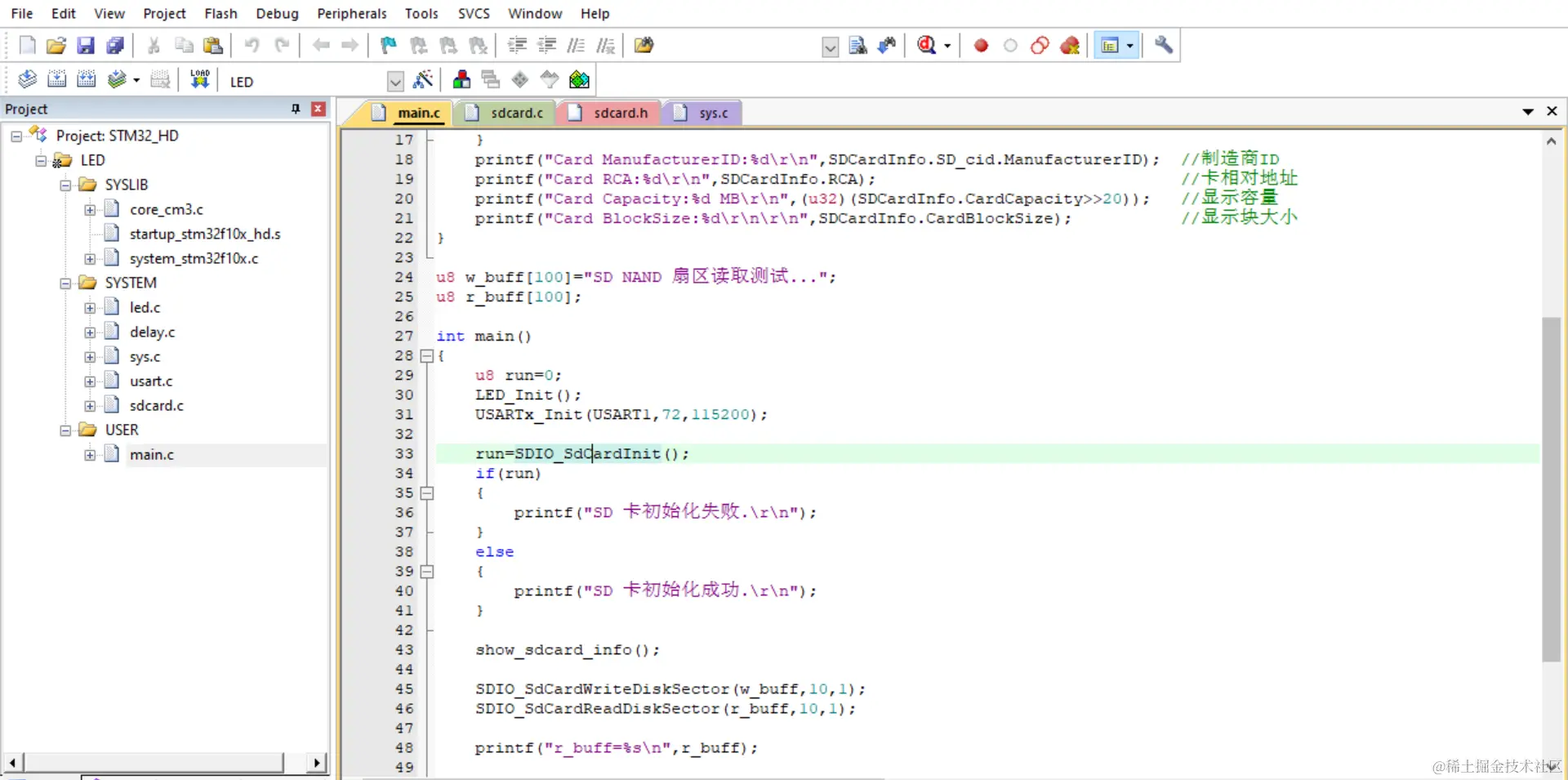 image-20221201185519368