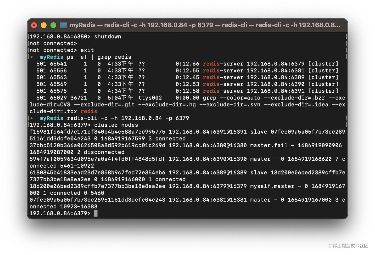 截屏2023-05-24 17.06.34.png