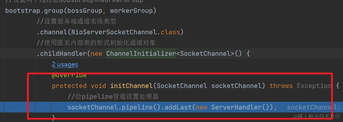 image-20231119223655423