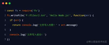 相对路径的图片