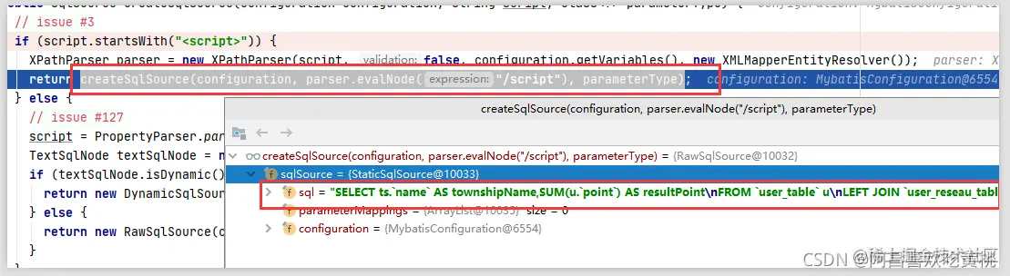 [外链图片转存失败,源站可能有防盗链机制,建议将图片保存下来直接上传(img-xAEdoWbG-1637662782199)(C:\Users\admin\AppData\Roaming\Typora\typora-user-images\image-20211123170826148.png)]