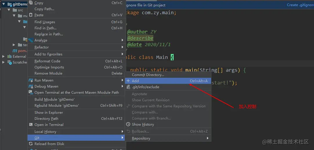 image-20201101134516842