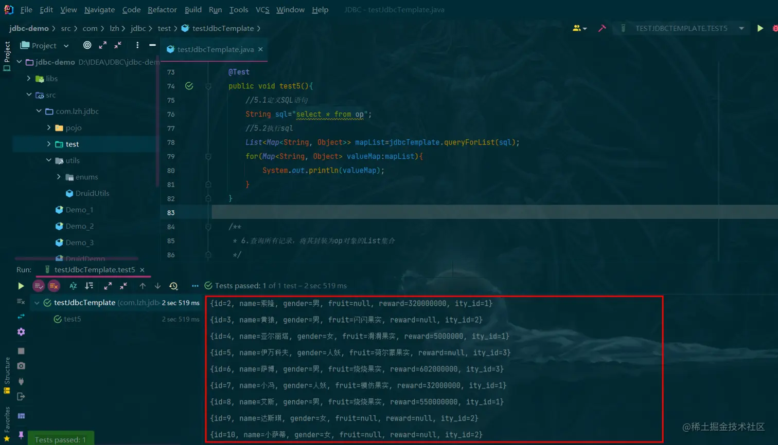 image-20220415172638860