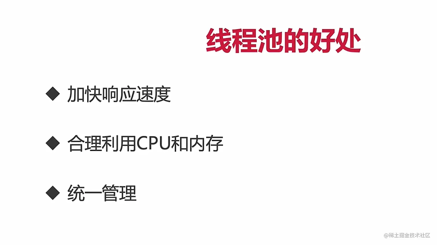 image-20220213230657324