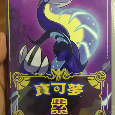 user1105820475687于2022-12-01 20:50发布的图片