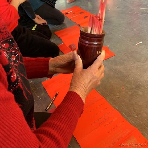 橙某人于2021-02-17 04:09发布的图片