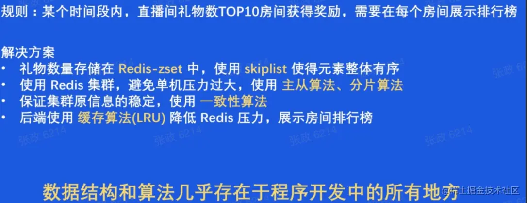 截屏2022-05-25 18.11.31.png