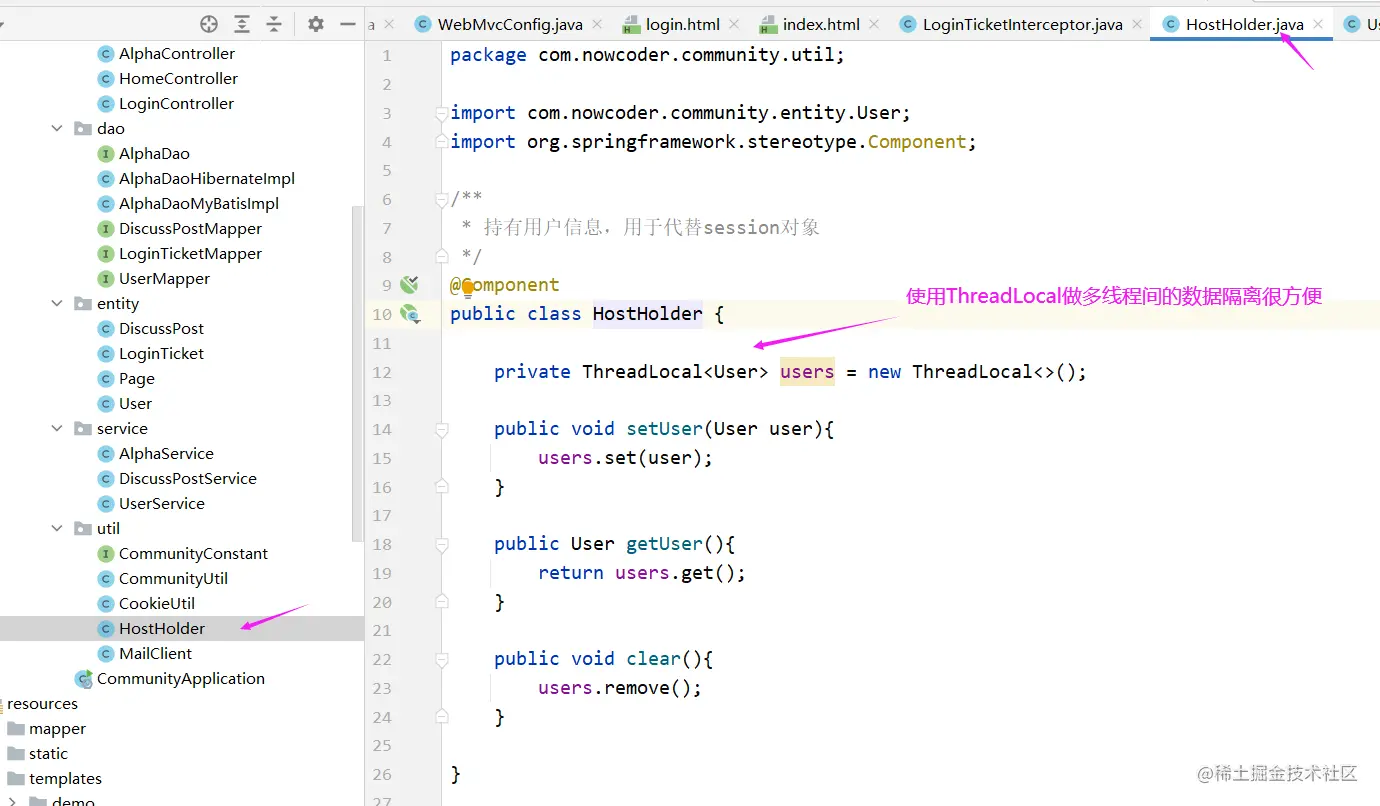 image-20220712172135212