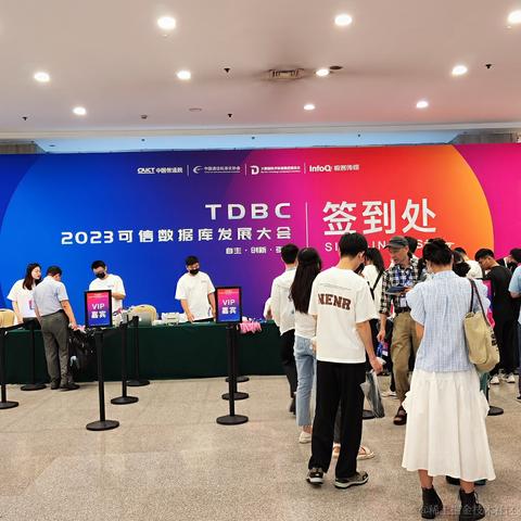 卷福同学于2023-07-04 09:14发布的图片