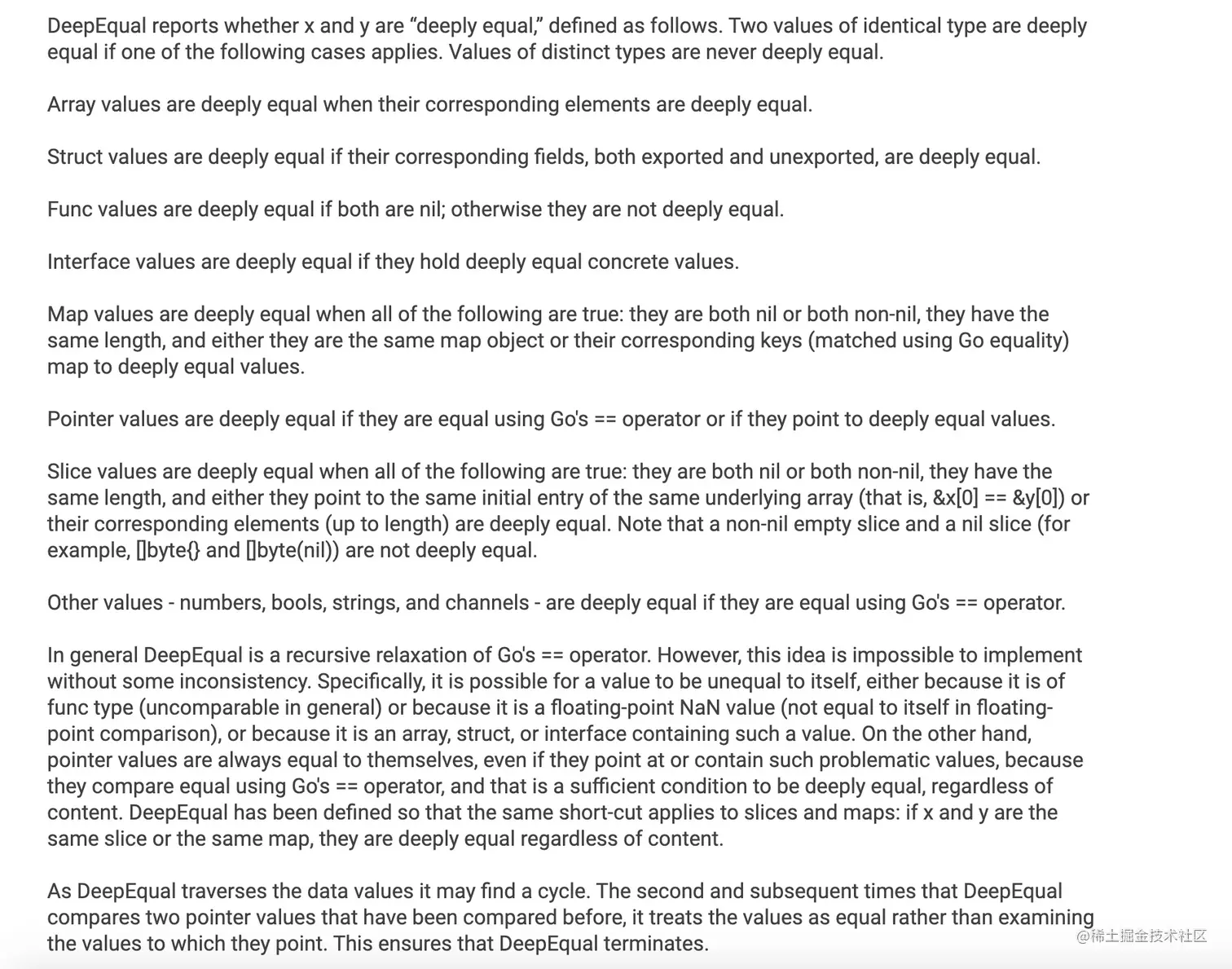 reflect.DeepEqual 完整说明