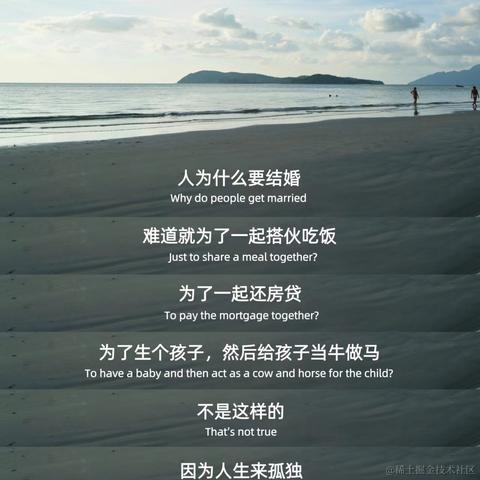 差不多先生i于2024-07-05 11:58发布的图片