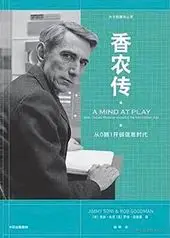 世界读书日，爱奇艺ers的技术产品书单