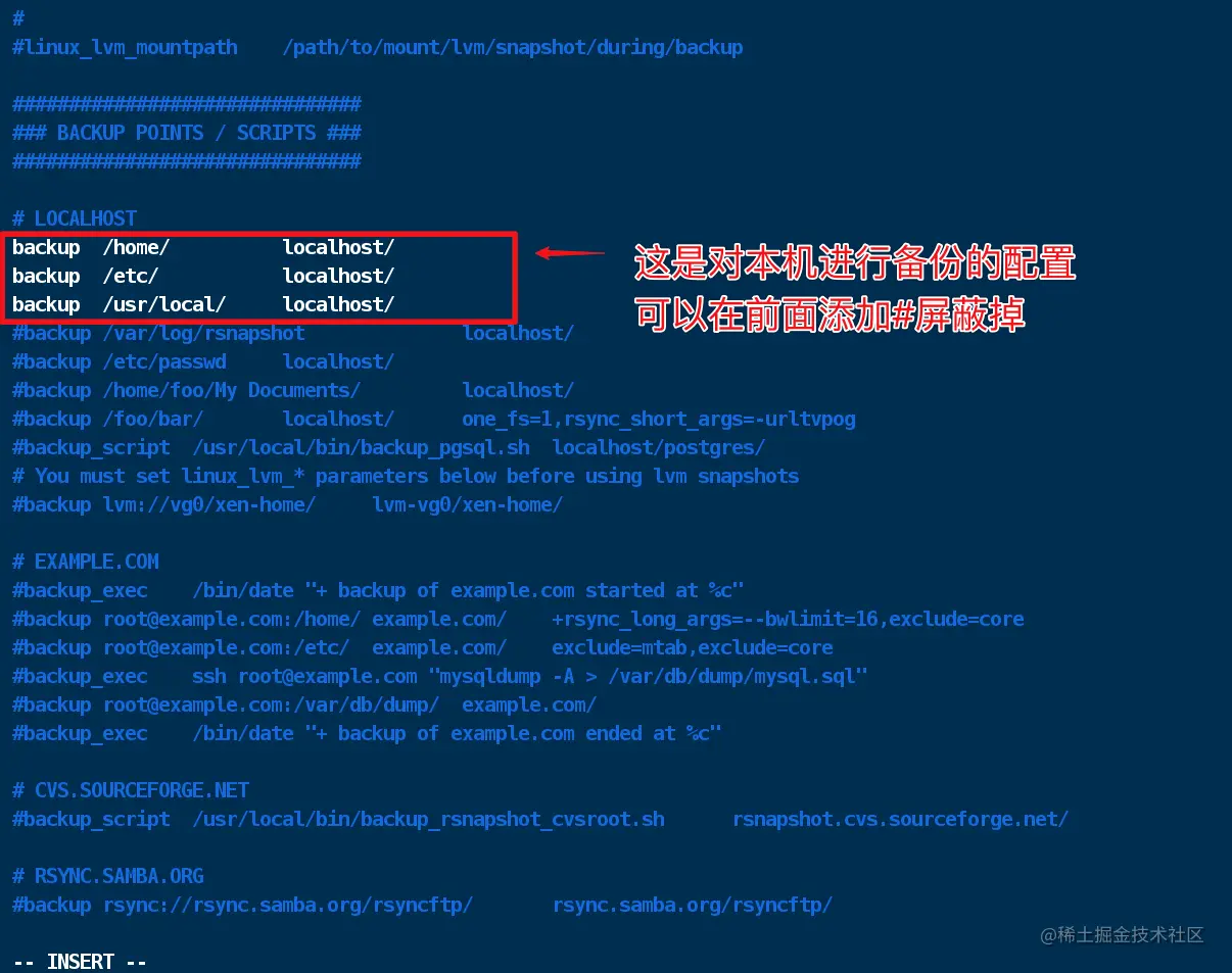 image-20230817184148071