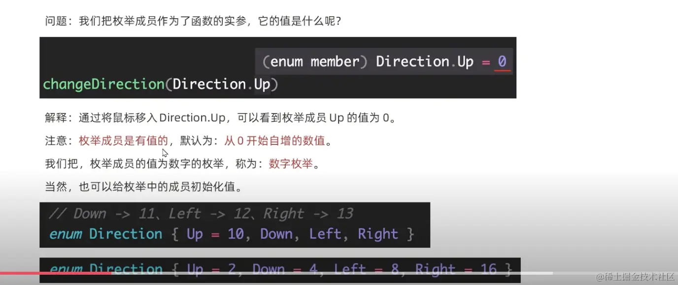 截屏2023-02-28 13.45.55.png