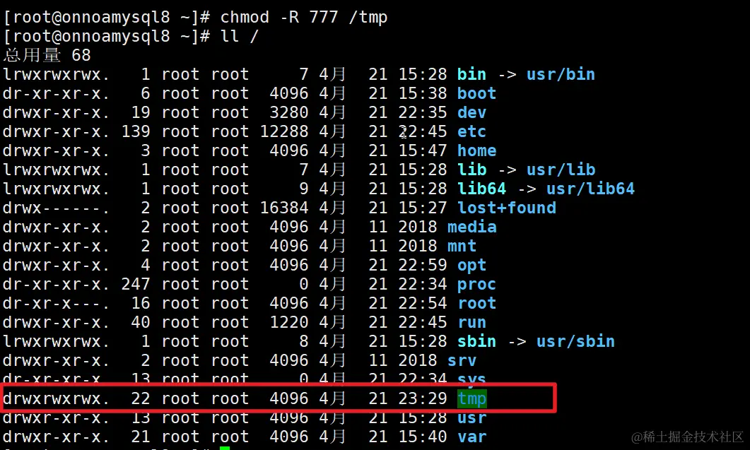 image-20240421233730160