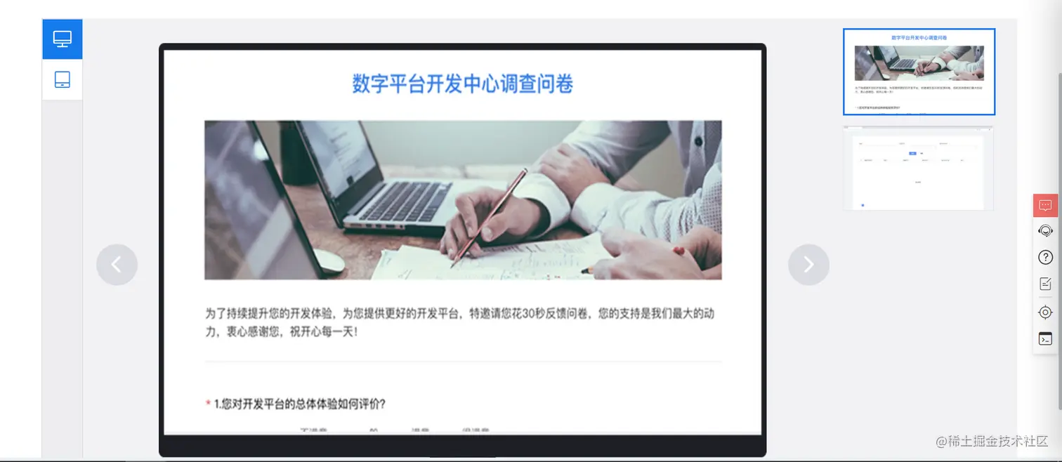 image-20220318151442324