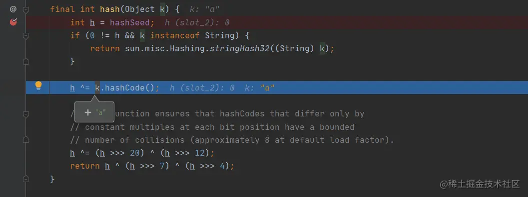 变量h与key的hashCode进行异或运算