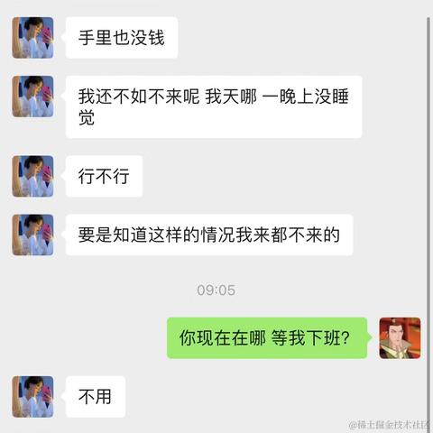 默默的成长于2023-02-21 10:06发布的图片
