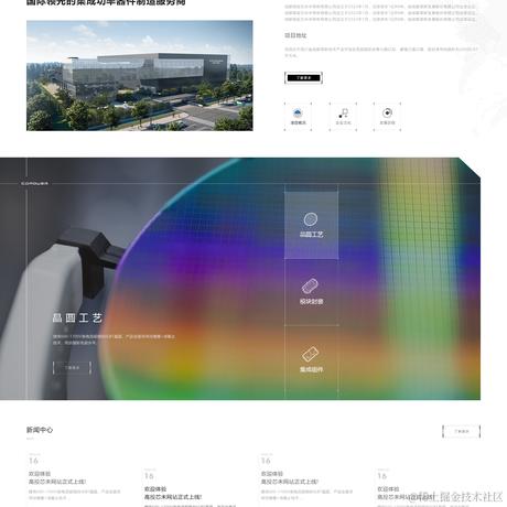 光痕于2023-04-19 11:39发布的图片