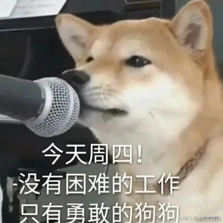 躺不平卷不赢的夹角打工人于2021-07-08 10:27发布的图片