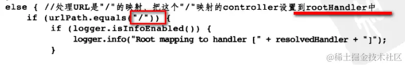 image2016-8-23 13_50_27