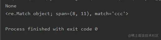 image-20211205175200704