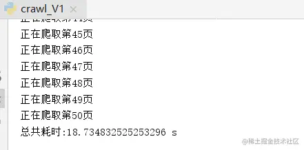 image-20220405143018723