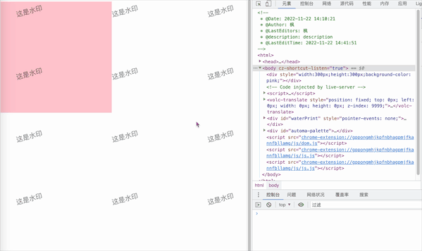 QQ20221122-151004-HD