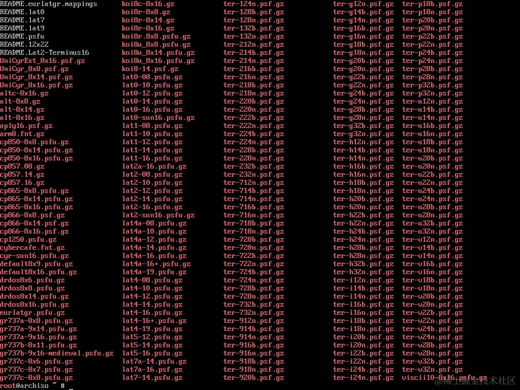 VirtualBox_archlinux-2022.01.01-x86_64_13_01_2022_16_08_01