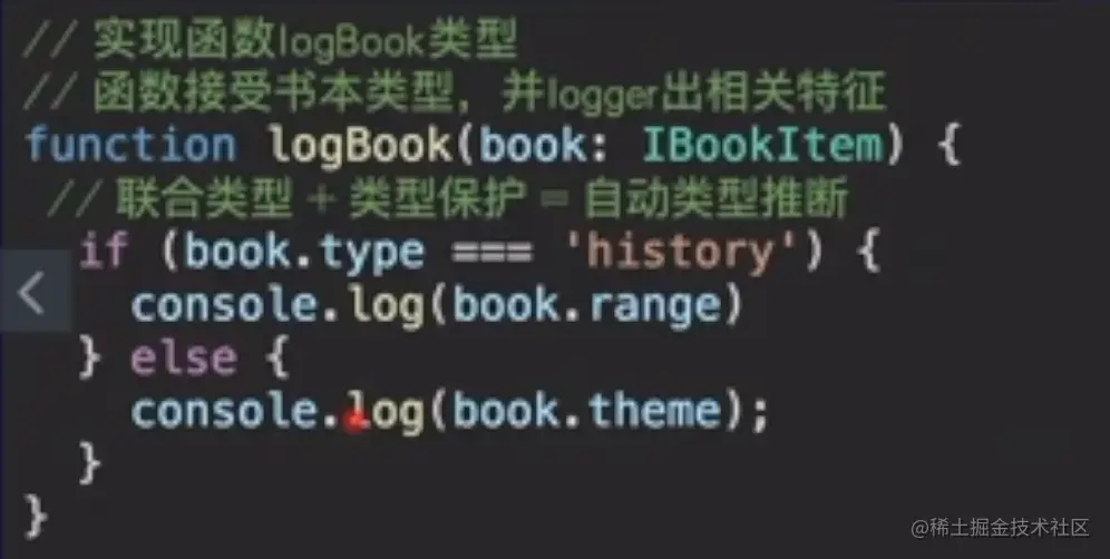 image-20220805141249140