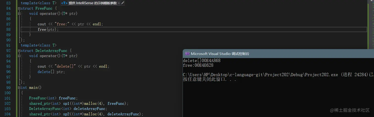 image-20220520214727772