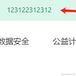 我麻烦大了于2024-07-03 09:04发布的图片