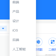 亚洲程序员盟主于2023-08-24 11:21发布的图片