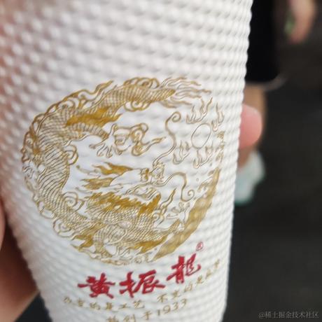 半岛铁锤于2022-09-28 23:44发布的图片